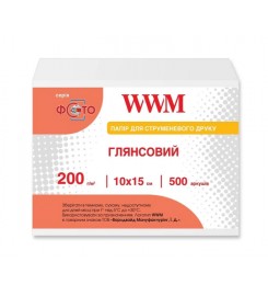 Фотопапір WWM глянсовий 200 г/м кв, 10см x 15см, 500 арк. / G200.F500