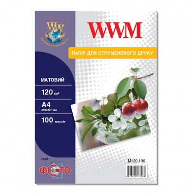 Фотобумага WWM матовая 120 г/м кв, A4, 100 л. M120.100 Фотобумага WWM матовая 120 г/м кв, A4, 100 л. M120.100