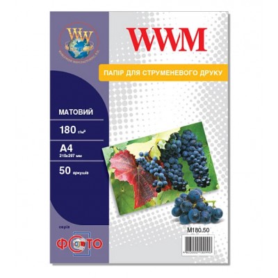 Фотобумага WWM матовая 180 г/м кв, A4, 50 л. M180.50 Фотобумага WWM матовая 180 г/м кв, A4, 50 л. M180.50