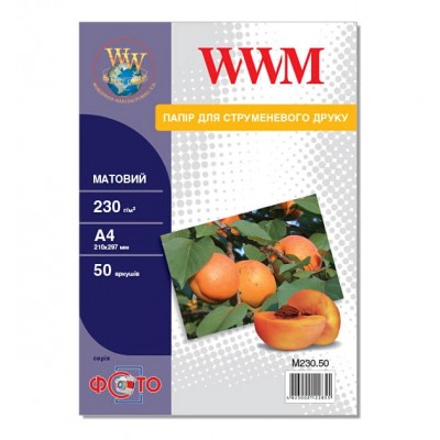 Фотобумага WWM матовая 230 г/м кв, A4, 50 л. M230.50 Фотобумага WWM матовая 230 г/м кв, A4, 50 л. M230.50