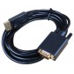 Видеокабель DisplayPort на VGA 3 метра / CDP3VGA с быстрой доставкой Видеокабель DisplayPort на VGA 3 метра / CDP3VGA с быстрой доставкой