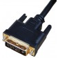 Кабель HDMI DVI папа-папа, 1.5 метра / CHD15DVI с быстрой доставкой