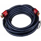 Кабель HDMI HDTV Premium 2.0V 4Kx2K 5 метров / CHD5HDMI с быстрой доставкой Кабель HDMI HDTV Premium 2.0V 4Kx2K 5 метров / CHD5HDMI с быстрой доставкой