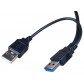 Переходник, адаптер USB V2.0 SATA для жесткого диска 2.5 3.5 + Блок питания AC/DC адаптер 12V 2A / KCSATAGD2 с быстрой доставкой