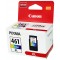 Картридж Canon PIXMA CL-461XL Color TS5340 / TS7440, 3728C001AA