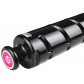Тонер-картридж, туба Printero C-EXV48 для Canon iR C1325 / C1335 Magenta Пурпурный 11K / C-EXV48M с быстрой доставкой