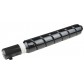 Тонер-картридж, туба Printero C-EXV63 для Canon IR2700 / IR2725 / IR2730 / IR2735 / IR2745 Black Чёрный 6.6K / C-EXV63 с быстрой доставкой