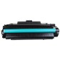 Картридж тонерный Printero Q7516A HP 16A для HP LaserJet 5200 Canon LBP3500 / LBP3900 / LBP3950 Black Чёрный 12K / PEQ7516A12K с быстрой доставкой