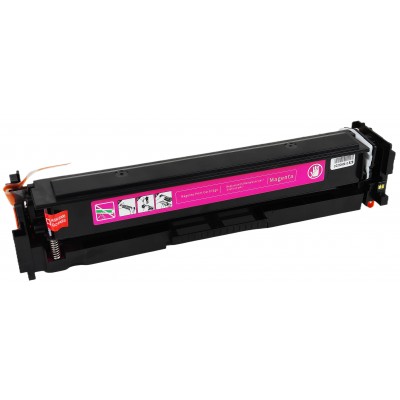 Картридж тонерный Printero HP CF513AE 533AE Magenta Пурпурный 1.6K / CF513/533AE Картридж тонерный Printero HP CF513AE 533AE Magenta Пурпурный 1.6K / CF513/533AE