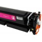 Картридж тонерный Printero HP CF513AE 533AE Magenta Пурпурный 1.6K / CF513/533AE с быстрой доставкой