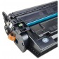 Картридж тонерный Printero HP CF287A HP 87A для HP LaserJet Enterprise M506 / M527 / Pro M501 Black Чёрный 9K / PECF287A9K с быстрой доставкой