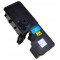 Картридж тонерный Printero TK-5220 для Kyocera EcoSys M5021cdn / M5521cdw / M5521cdn Cyan Голубой 1.2K / PETK-5220C