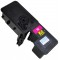 Картридж тонерный Printero TK-5220 для Kyocera EcoSys M5021cdn / M5521cdw / M5521cdn Magenta Пурпурный 1.2K / PETK-5220M