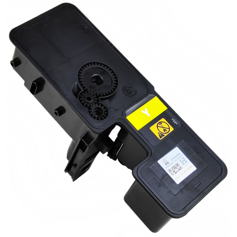 Картридж тонерный Printero TK-5220 для Kyocera EcoSys M5021cdn / M5521cdw / M5521cdn Yellow Желтый 1.2K / PETK-5220Y с быстрой доставкой