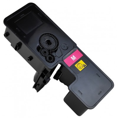 Картридж тонерный Printero TK-5243 для Kyocera EcoSys M5526cdn / M5526cdw / P5026cdn / P5026cdw Magenta Пурпурный 3K / PETK-5243M Картридж тонерный Printero TK-5243 для Kyocera EcoSys M5526cdn / M5526cdw / P5026cdn / P5026cdw Magenta Пурпурный 3K / PETK-5243M