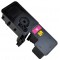Картридж тонерний Printero TK-5243 для Kyocera EcoSys M5526cdn / M5526cdw / P5026cdn / P5026cdw Magenta Пурпурний 3K / PETK-5243M