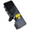 Картридж тонерний Printero TK-5323 для Kyocera Ecosys P5018cdn Yellow Жовтий 3K / PETK-5323Y