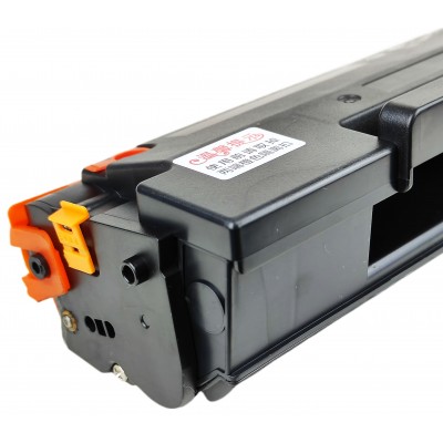 Тонер-картридж PD-201 Pantum M6500 / M6550 / M6600 / P2200 / P2207 / P2500W Black Чёрный / PD-201PE1600 Тонер-картридж PD-201 Pantum M6500 / M6550 / M6600 / P2200 / P2207 / P2500W Black Чёрный / PD-201PE1600