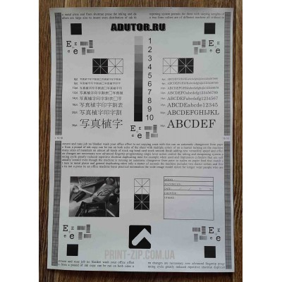 Картридж HP 85A (CE285A) Оригинал. Canon С-725 Картридж HP 85A (CE285A) Оригинал. Canon С-725