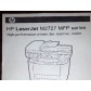 Картридж HP 53Х для принтера HP LJ M2727/P2015 (Восстановленный первопроходец)  с быстрой доставкой