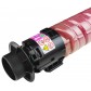 Тонер-картридж, туба Printero MPC2503 для Ricoh Aficio MPC2003 / MPC2004 / MPC2011 Magenta 3.8K / MPC2503M с быстрой доставкой