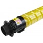 Тонер-картридж, туба Printero MPC2503 для Ricoh Aficio MPC2003 / MPC2004 / MPC2011 Yellow 3.8K / MPC2503Y с быстрой доставкой