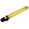 Тонер-картридж, туба Printero MPC2503 для Ricoh Aficio MPC2003 / MPC2004 / MPC2011 Yellow 3.8K / MPC2503Y