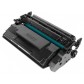 Картридж тонерный PrintPro Canon LBP212 / MF421 Black Чёрный 9.2K / PP-C052X с быстрой доставкой