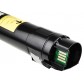 Картридж тонерный Printero Xerox DC C2270 / C2275 / C3370 / WC7500 / WC7525 / WC7530 Magenta Пурпурный 16.5K / PEXER-WC7500M с быстрой доставкой