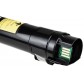 Картридж тонерный Printero Xerox DC C2270 / C2275 / C3370 / WC7500 / WC7525 / WC7530 / WC7535 Yellow Желтый 16.5K / PEXER-WC7500Y с быстрой доставкой