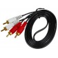 Аудио-видео кабель 2-RCA - 2-RCA, 1.5 метра / 2-RCA с быстрой доставкой Аудио-видео кабель 2-RCA - 2-RCA, 1.5 метра / 2-RCA с быстрой доставкой