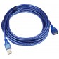 Кабель-удлинитель, силиконовый экранированный USB 2.0 AM/AF 28AWG + 24AWG с ферритовым кольцом 5 м с быстрой доставкой