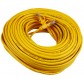 Патч-корд литой 30 метров RJ-45 желтый / PK-30MY с быстрой доставкой Патч-корд литой 30 метров RJ-45 желтый / PK-30MY с быстрой доставкой