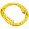 Патч-корд литой 3 метра RJ-45 желтый / PK-3MY