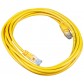 Патч-корд литой 3 метра RJ-45 желтый / PK-3MY с быстрой доставкой Патч-корд литой 3 метра RJ-45 желтый / PK-3MY с быстрой доставкой
