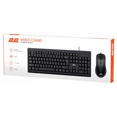 Комплект клавіатура та мишка 2E MK401, USB-A, EN / UK, BLACK чорний / 2E-MK401UB Комплект клавіатура та мишка 2E MK401, USB-A, EN / UK, BLACK чорний / 2E-MK401UB