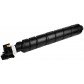 Контейнер отработанного тонера Printero WT-8500 для Kyocera P4060 / P8060 / 2252 / 3252 / 4002 /5002 / 6002 / 7004 / WT-8500 с быстрой доставкой