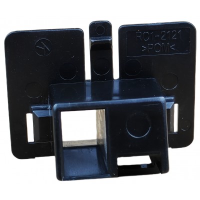 Holder, Arm HP M1319 mfp 3050 / 3052 Canon LBP-2900 / 6000 / 6020 / 6030 / RC1-2121