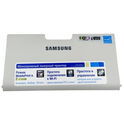Лоток подачи бумаги, передняя крышка Samsung ML-2165 / ML-2165W / JC63-03219A Лоток подачи бумаги, передняя крышка Samsung ML-2165 / ML-2165W / JC63-03219A