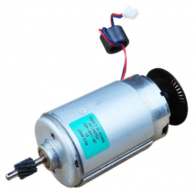 Главный мотор HP LJ Pro M102 / M103 / M104 / M130 / M203 / M227 / M206 / M230 / RK2-7597-000 / RK2-7597 / RK2-8507-000 / RK2-8507 Главный мотор HP LJ Pro M102 / M103 / M104 / M130 / M203 / M227 / M206 / M230 / RK2-7597-000 / RK2-7597 / RK2-8507-000 / RK2-8507