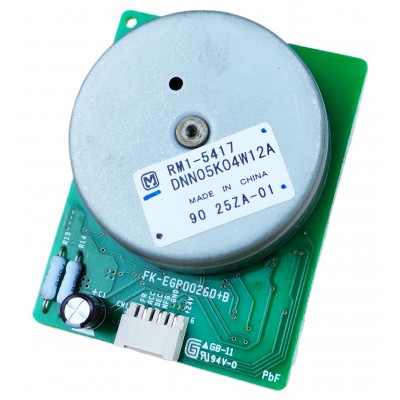 Мотор, двигатель печки HP CLJ CP2025 / CM2320 / RM1-5417 Мотор, двигатель печки HP CLJ CP2025 / CM2320 / RM1-5417