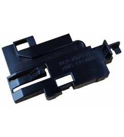 Направляющая кассеты, левая HP LJ M1120 / M1522 / RC2-2979-000CN / RC2-2979-000 / RC2-2979