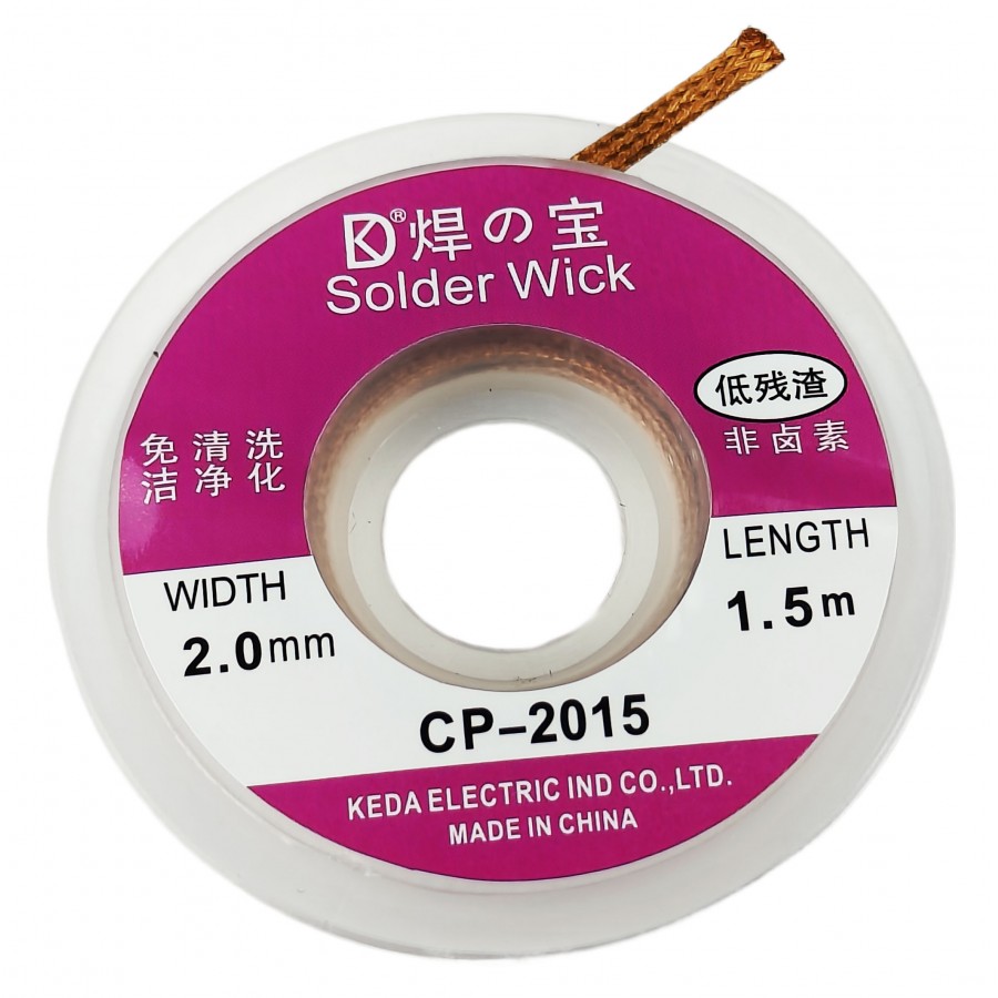 Стрічка-оплітка для видалення, зняття припою 2.0mm*1,5m / CP-2015 з швидкою доставкою