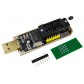 USB програматор CH341A для EEPROM та FLASH мікросхем 24, 25 серій з швидкою доставкою