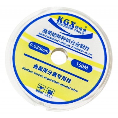 Дріт алмазний Kaigexin ( KGX) 0,035mm * 150м для зрізання скла з дисплеїв