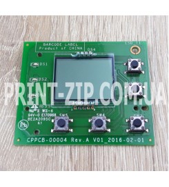 Панель управления HP LJ Pro M130 / G3Q57-60003