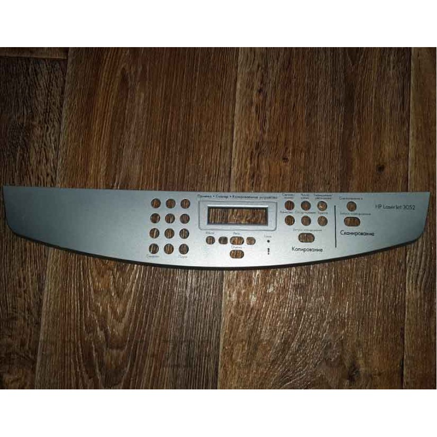 Накладка панели управления RUSIAN HP LJ 3052 Q6502-40018  с быстрой доставкой