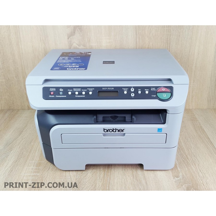 Brother DCP-7032R с быстрой доставкой