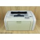 HP LJ 1018 с быстрой доставкой HP LJ 1018 с быстрой доставкой
