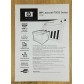 HP LaserJet P2015dn с быстрой доставкой